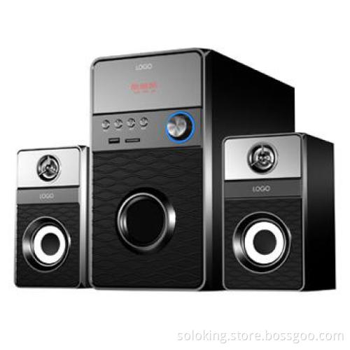 Multimedia Speaker JBF-8254